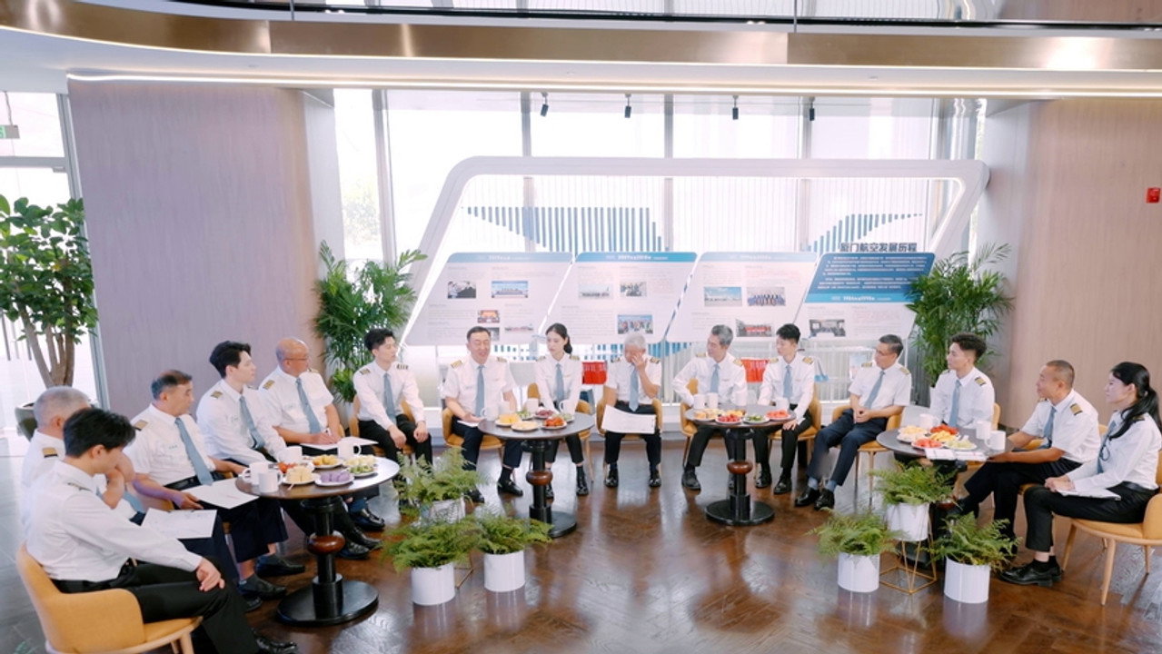 Captain Season · Flight Travel EP12