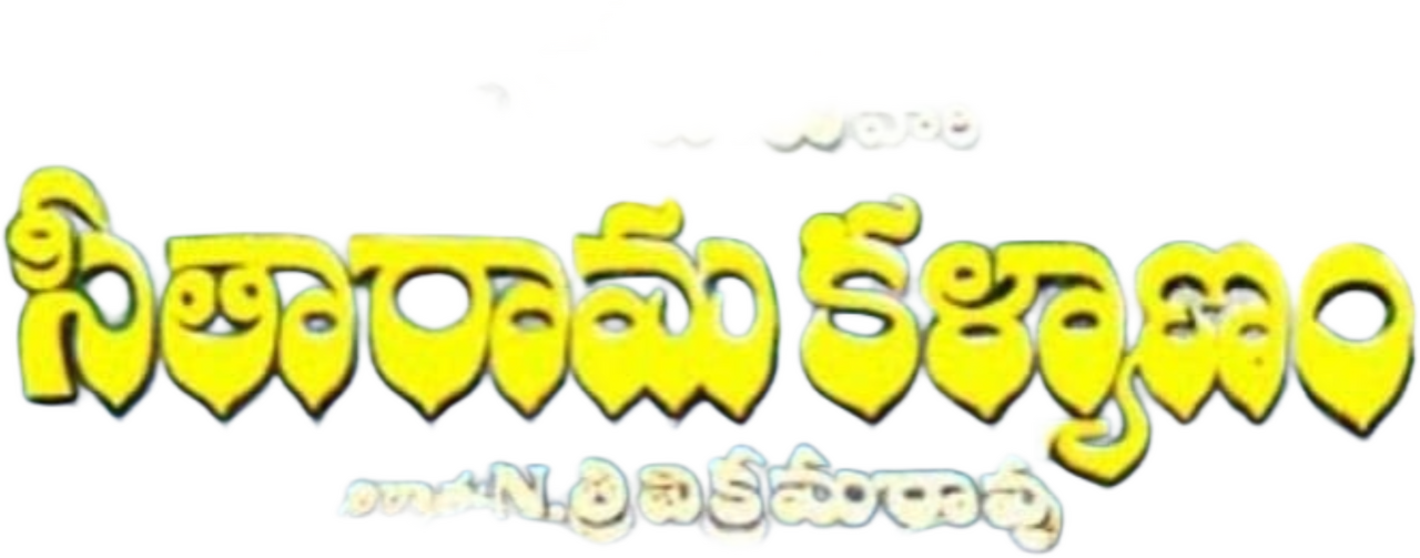 enlarged Logo 0