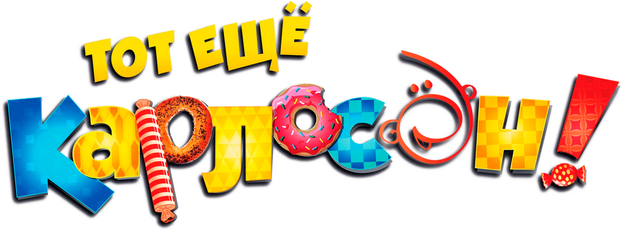 enlarged Logo 0