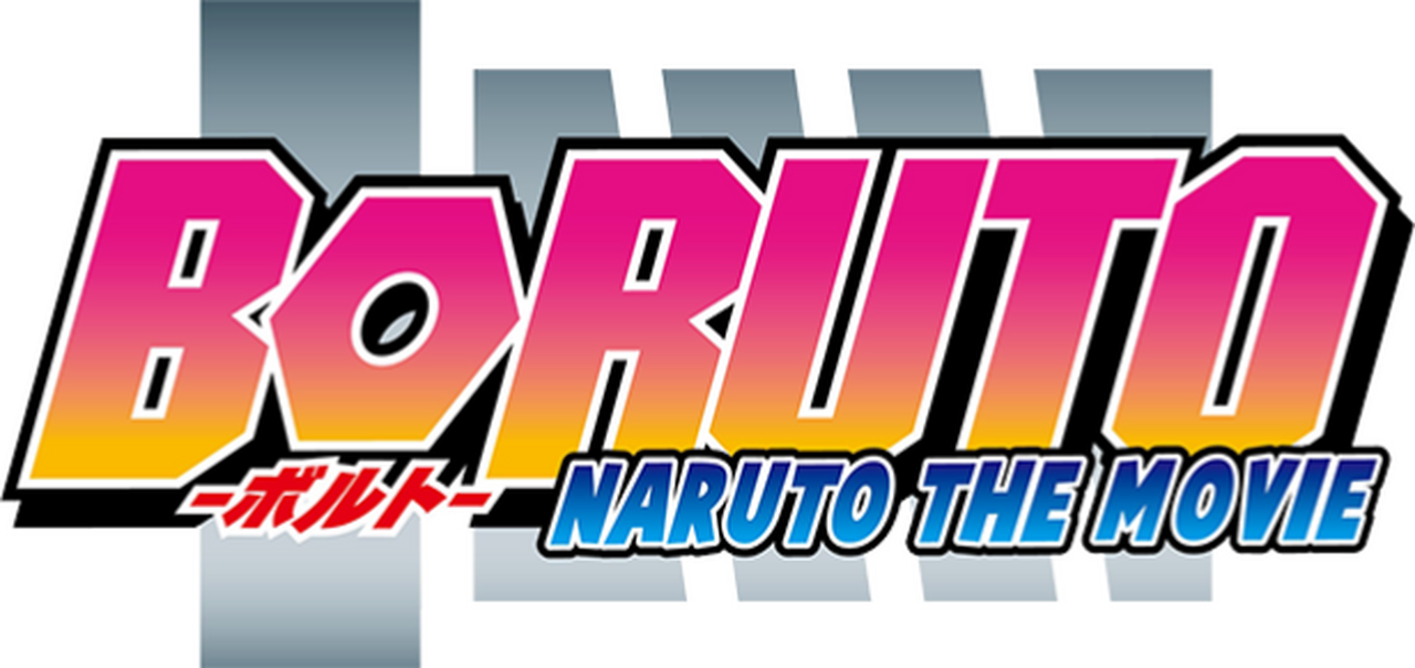 enlarged Logo 0