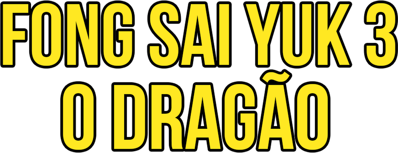 enlarged Logo 0