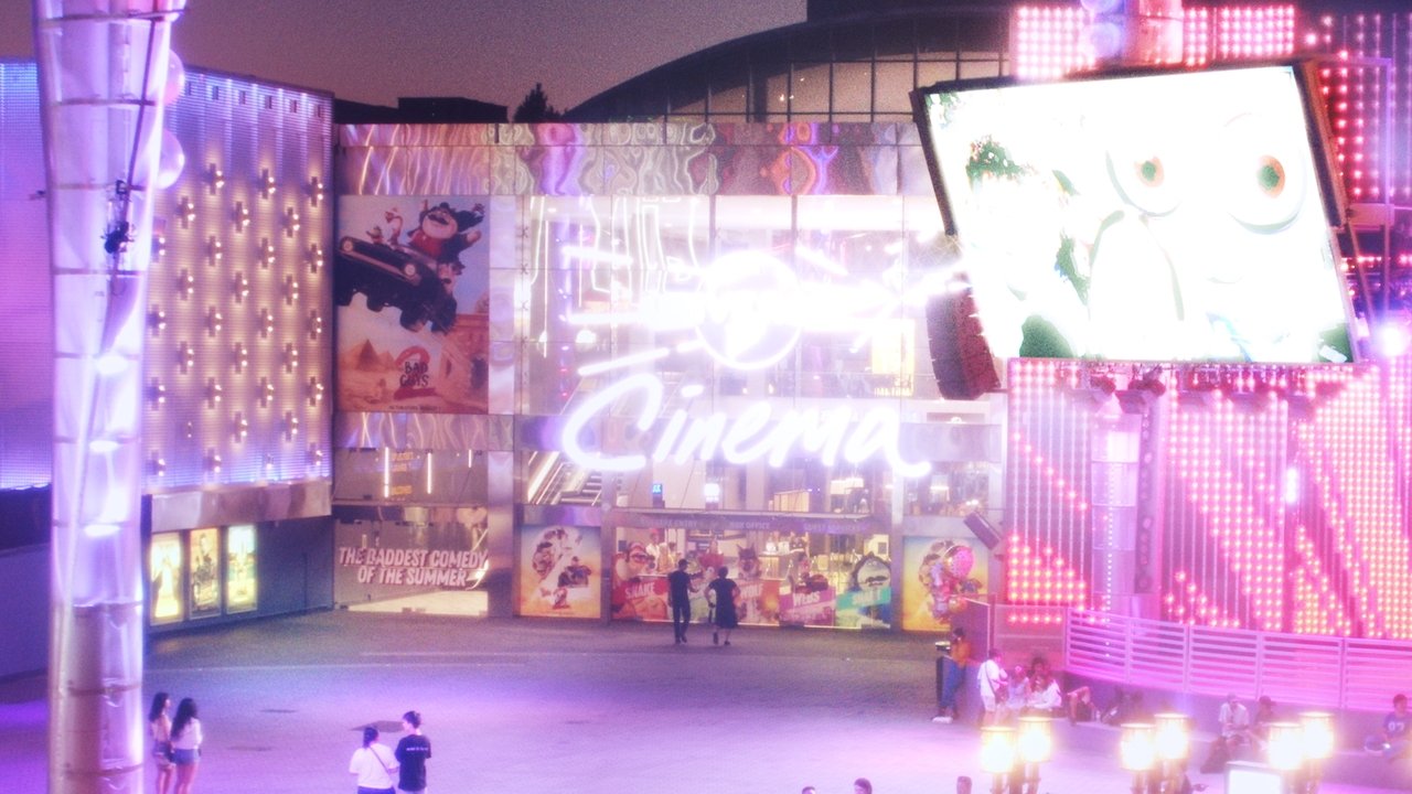 movie backdrop