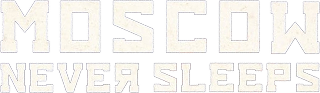 enlarged Logo 0