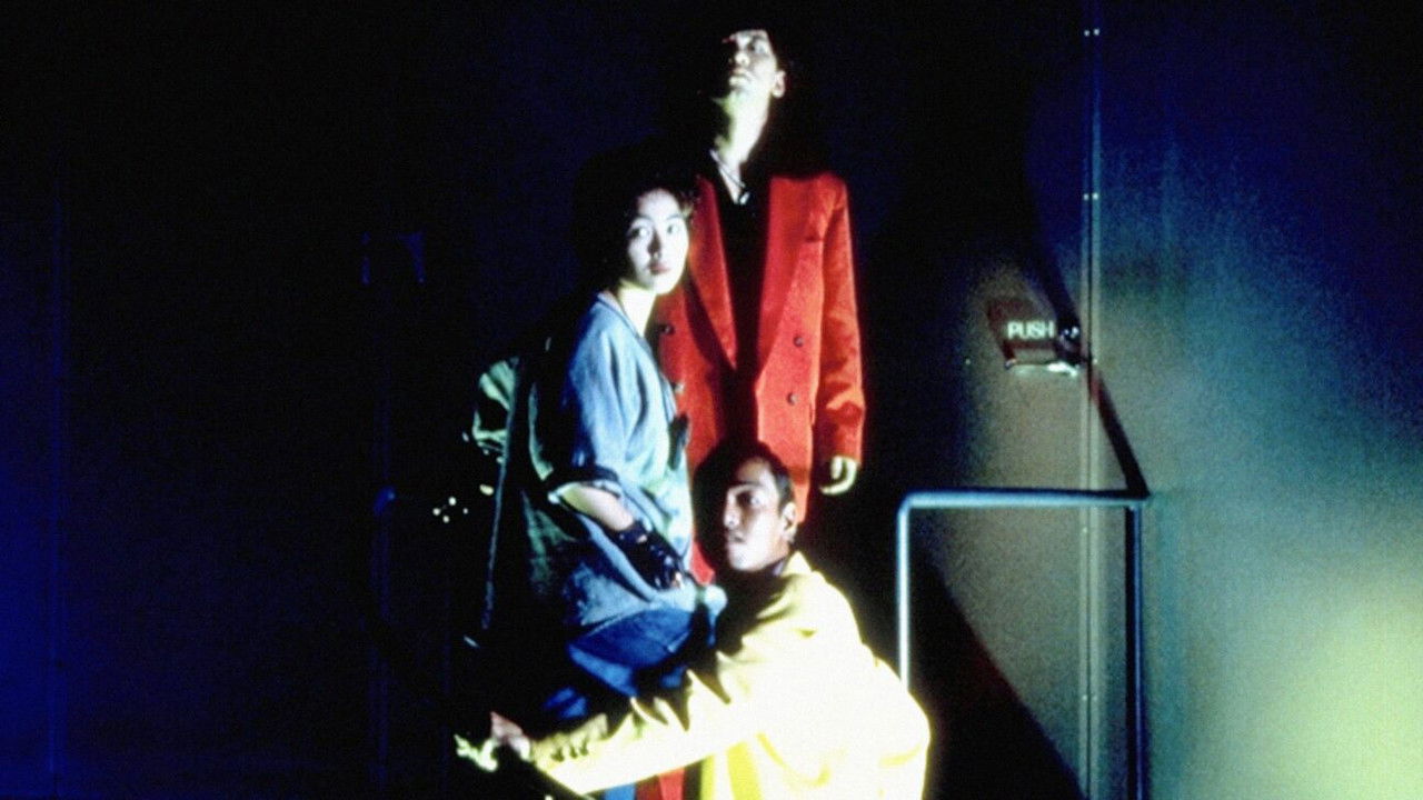 backdrop Crime Hunter 3: Killing Bullet