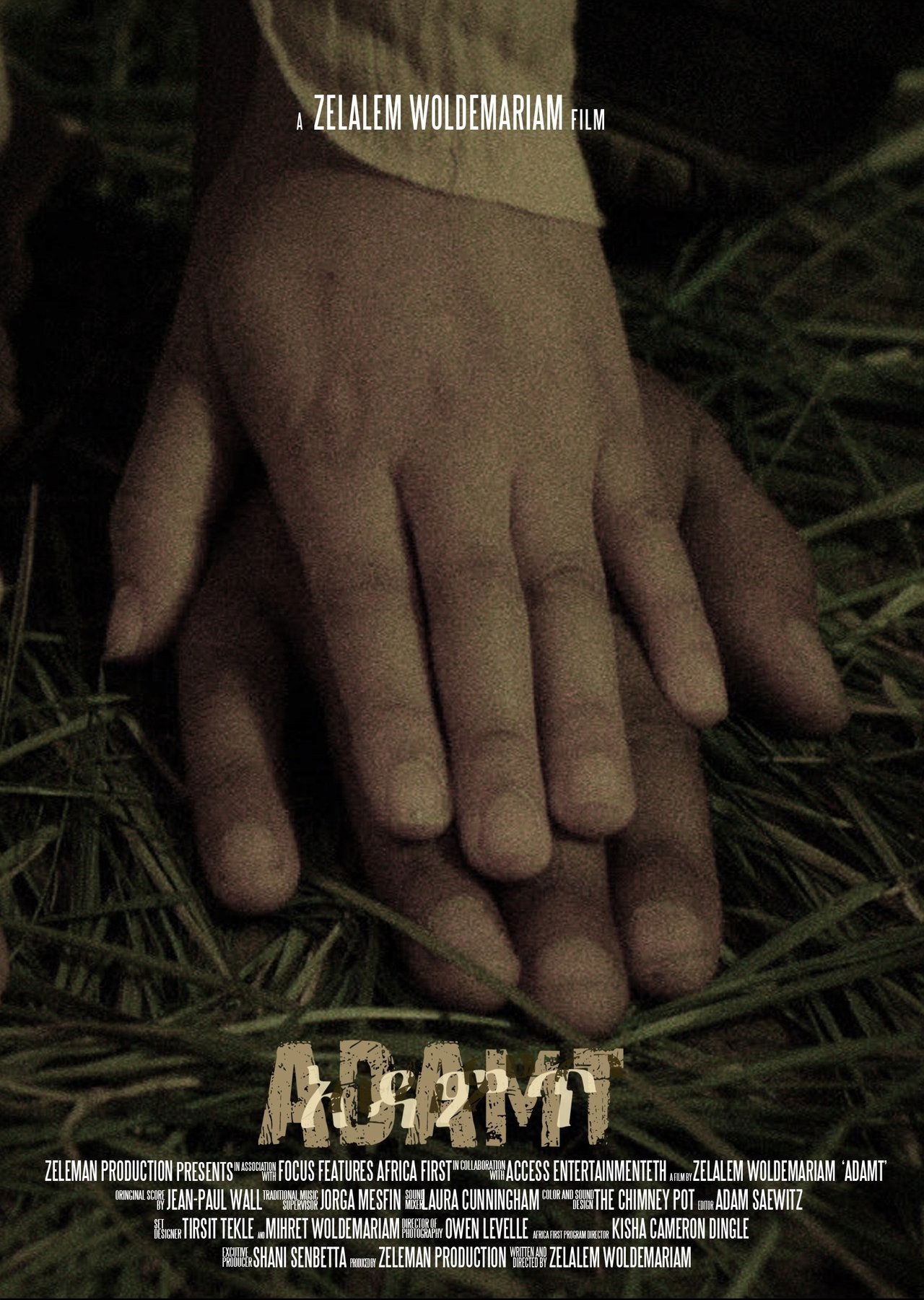 enlarged Poster 0