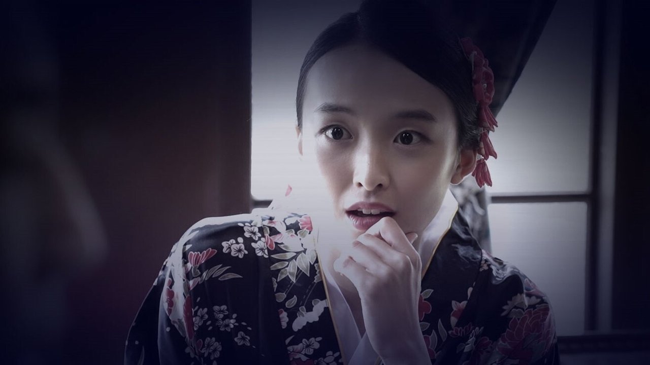 8인의 용의자들 backdrop