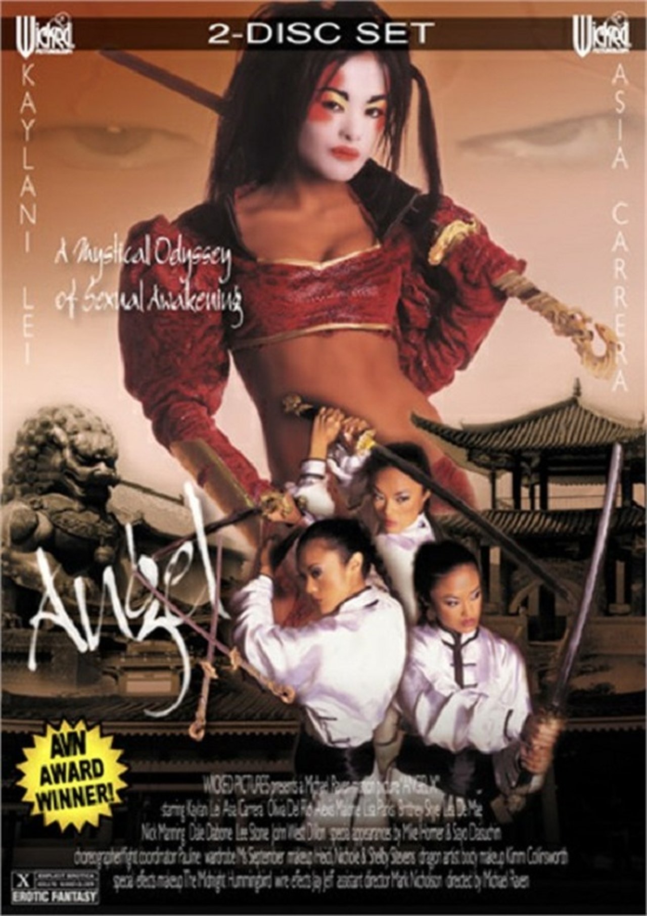enlarged Poster 0