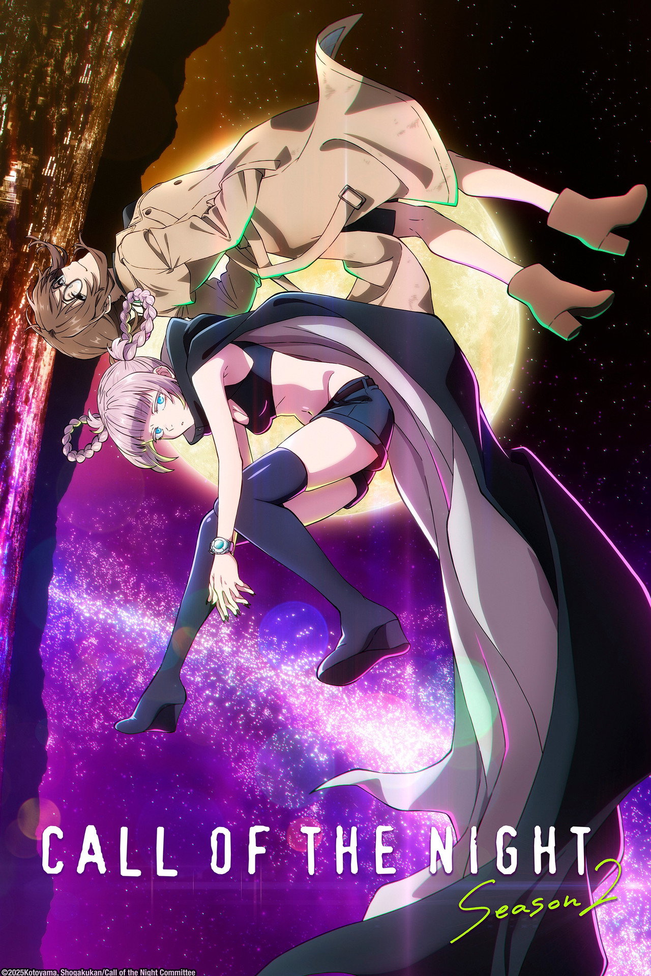 Season 2