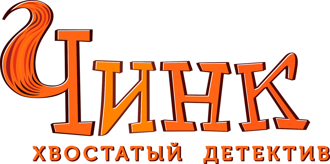 enlarged Logo 0