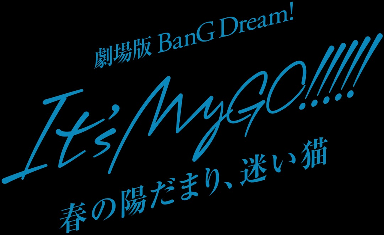 enlarged Logo 0
