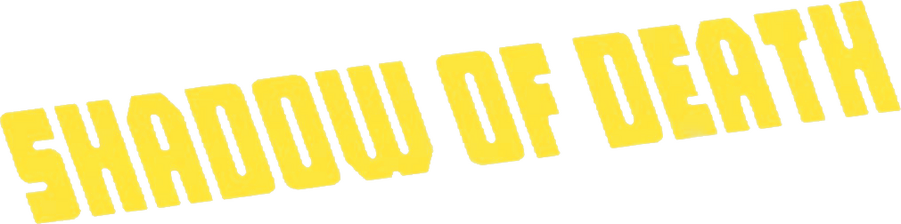 enlarged Logo 0