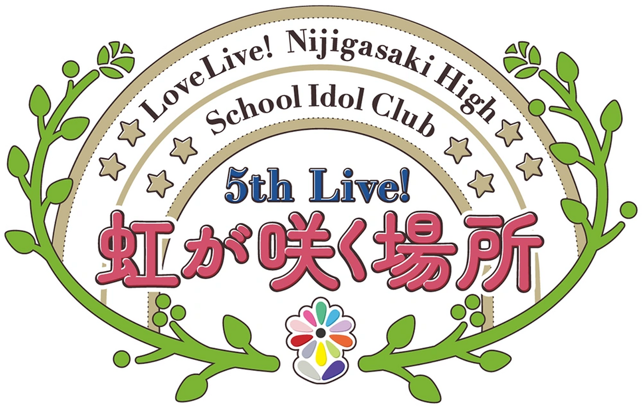enlarged Logo 0