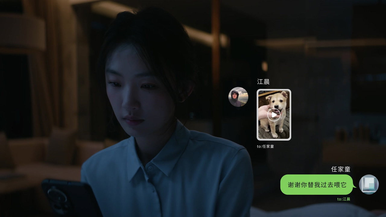 Episode 13