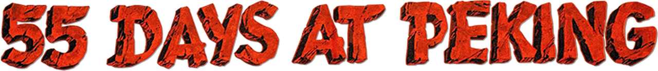 enlarged Logo 0