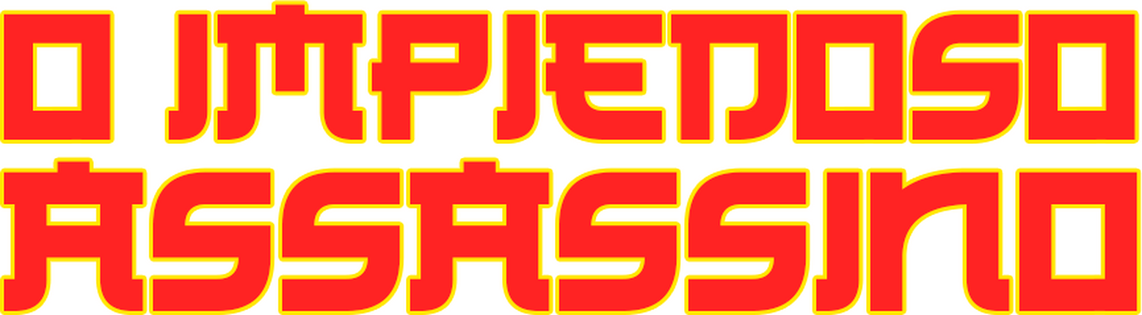 enlarged Logo 0