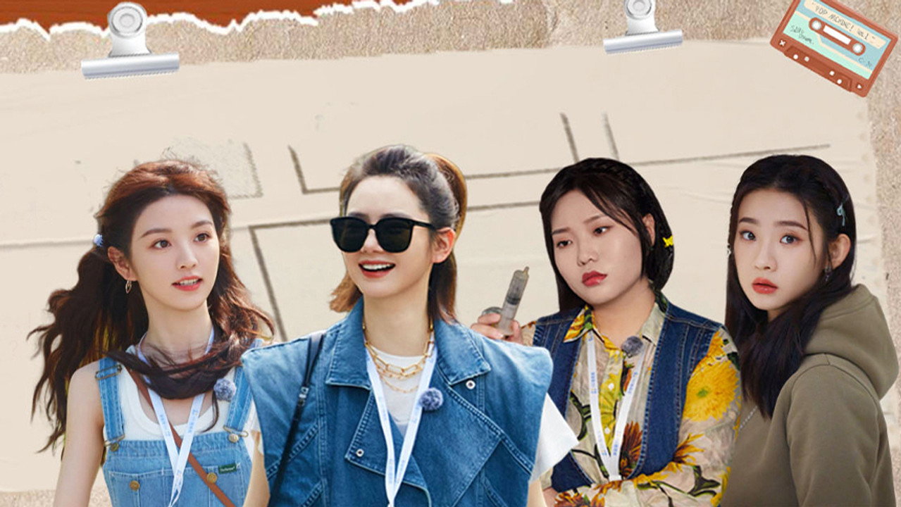 S1 VIP Plus EP8