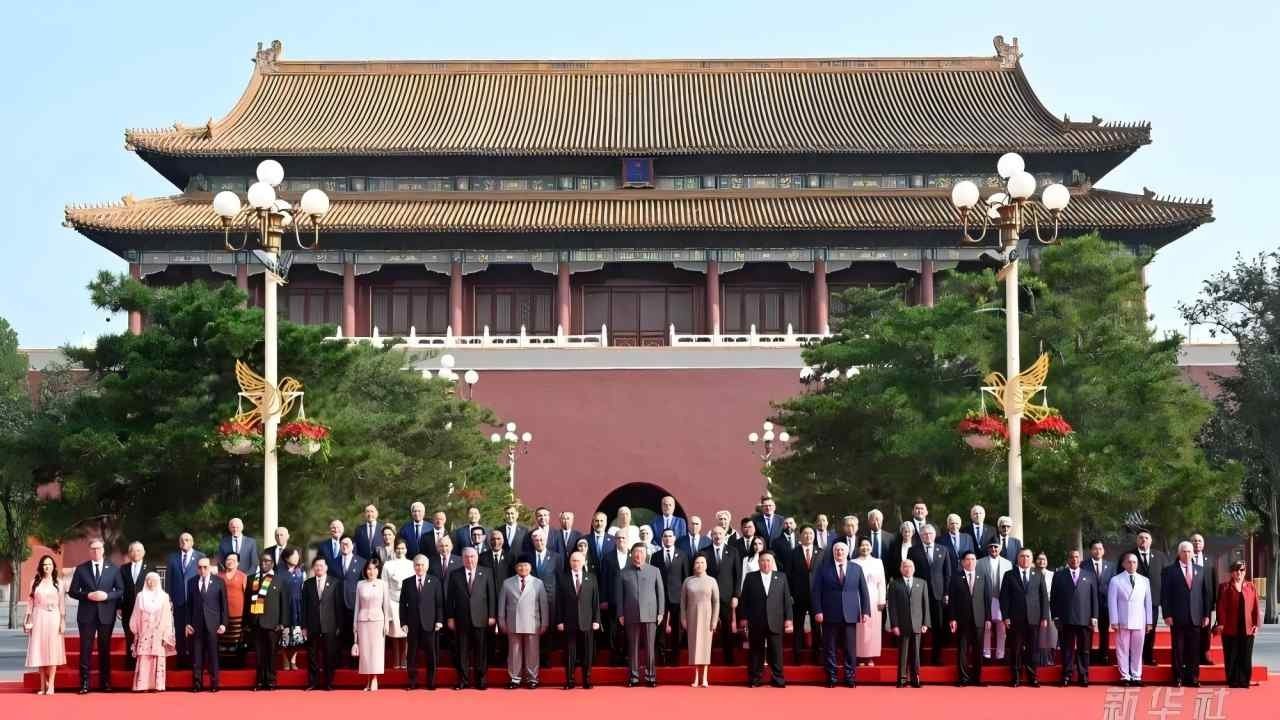 backdrop image for Conference Marking 80th Anniv. of China's WWII & Global Anti-Fascist Victory