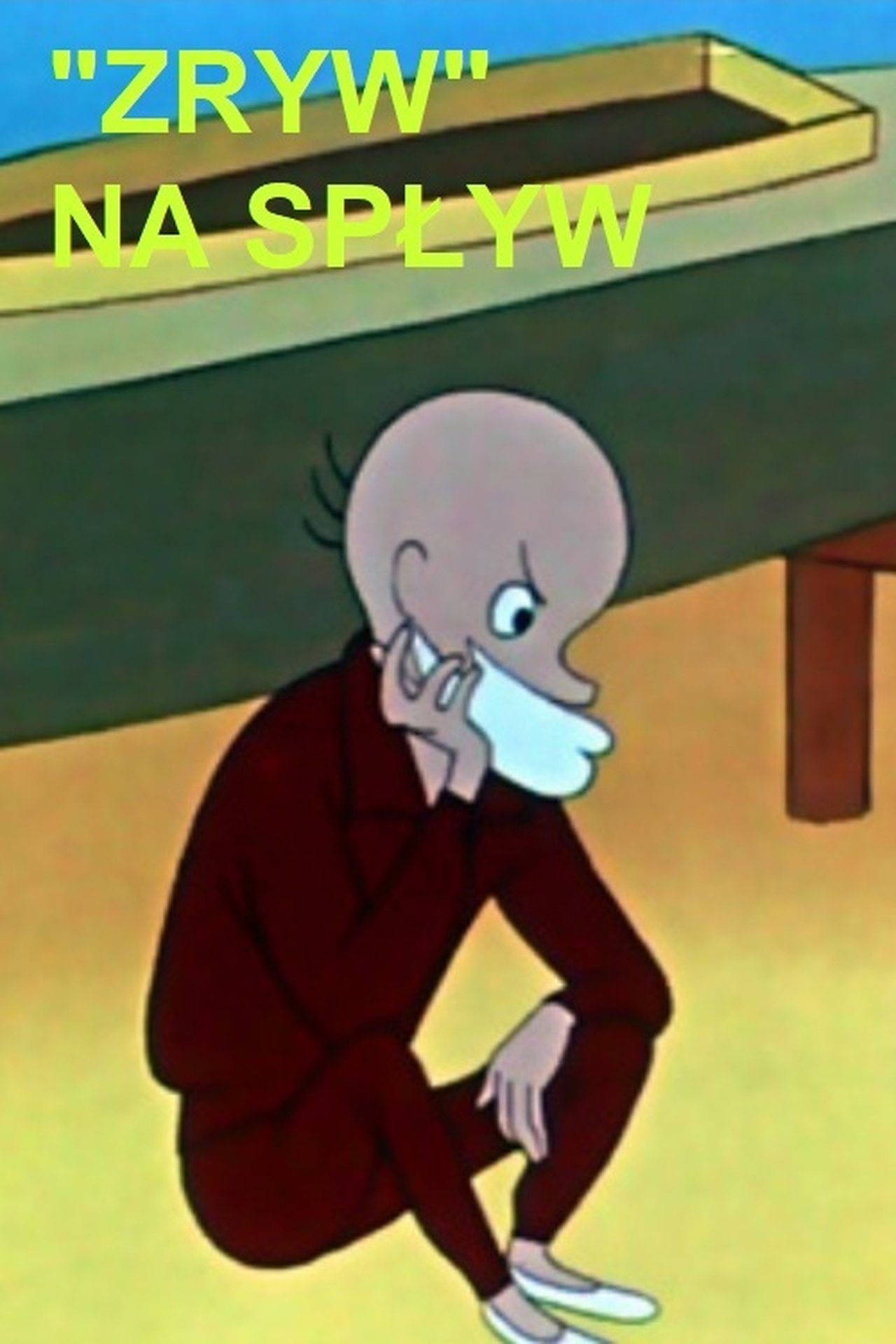 enlarged Poster 0