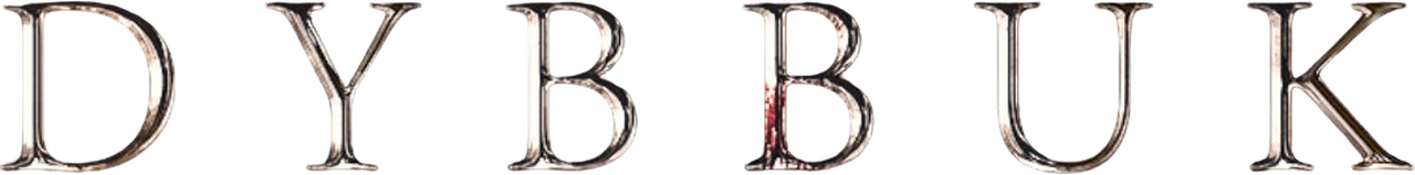 enlarged Logo 0