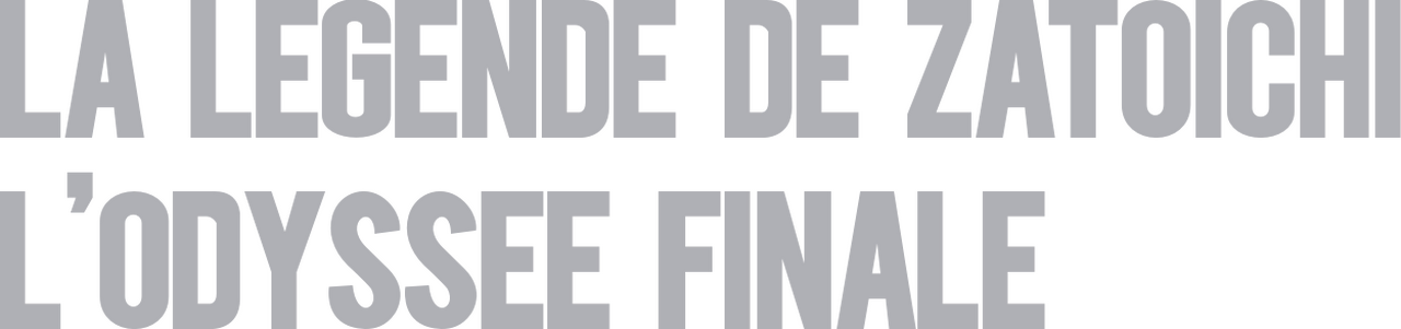 enlarged Logo 0