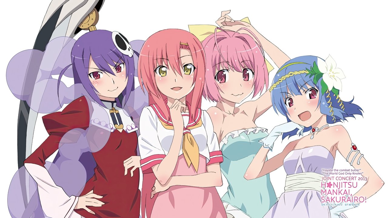 Hayate the Combat Butler × The World God Only Knows· Joint Concert 2013 "Today, full bloom Sakura color!"