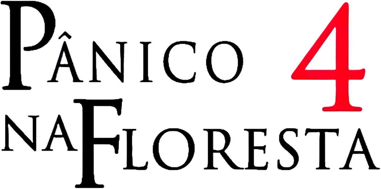 enlarged Logo 0