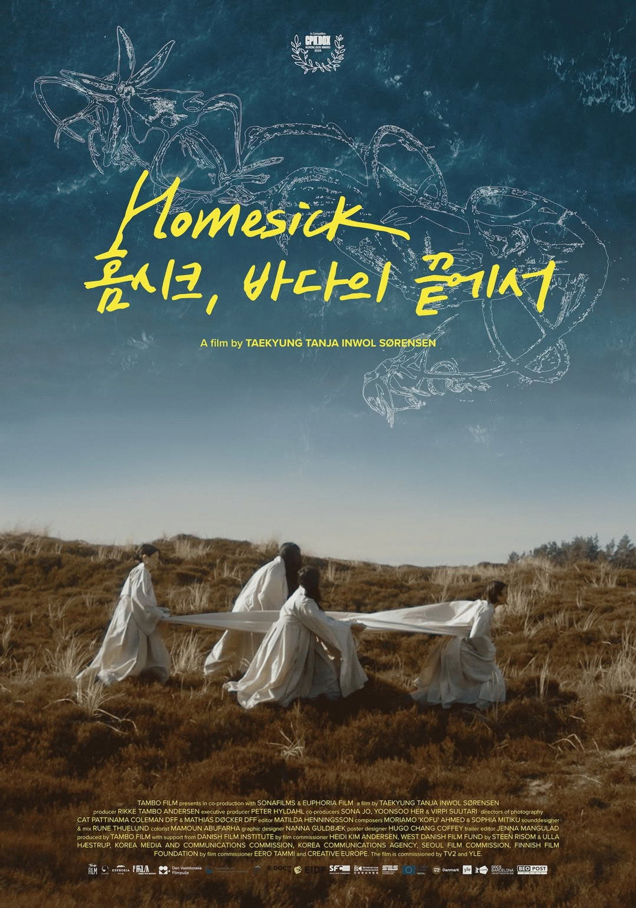 Homesick