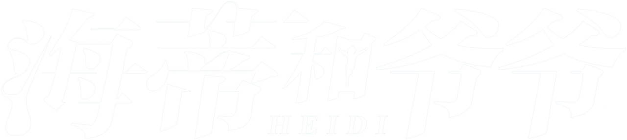 enlarged Logo 0