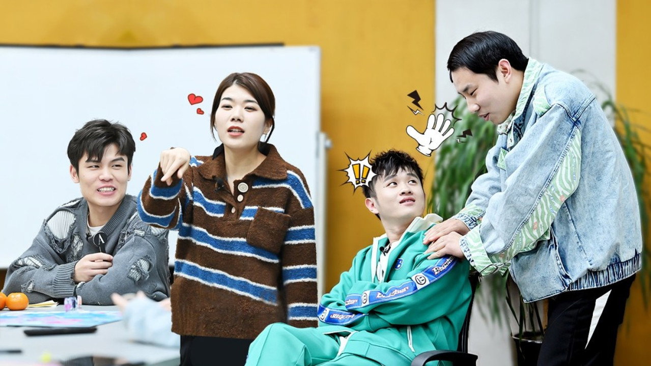 EP3-1