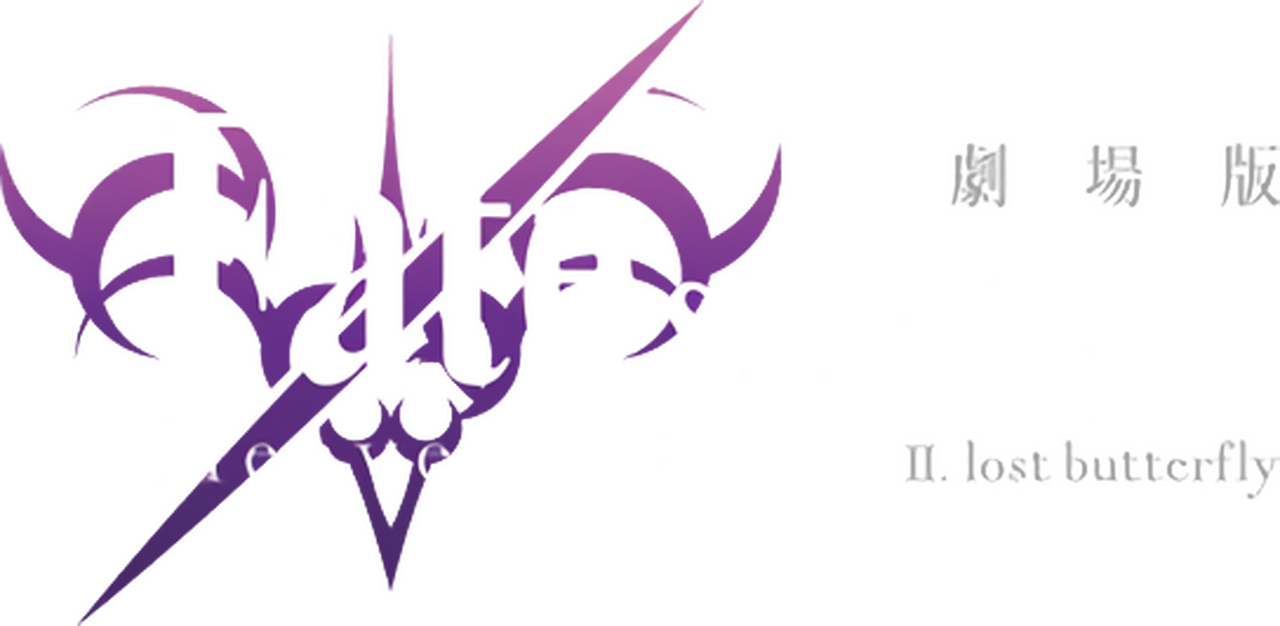 enlarged Logo 0