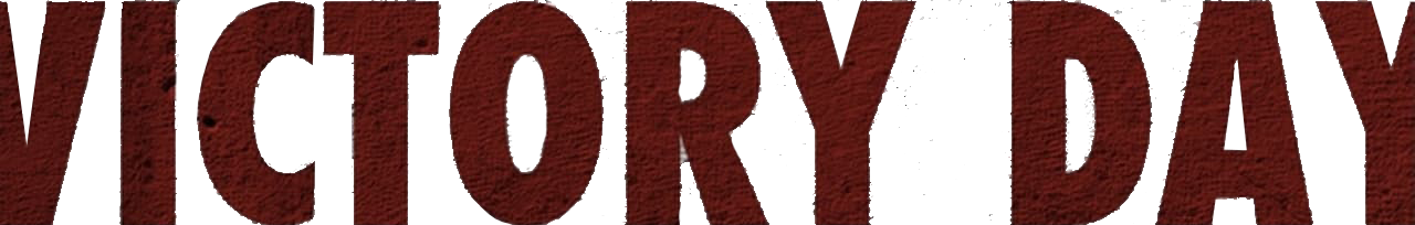 enlarged Logo 0