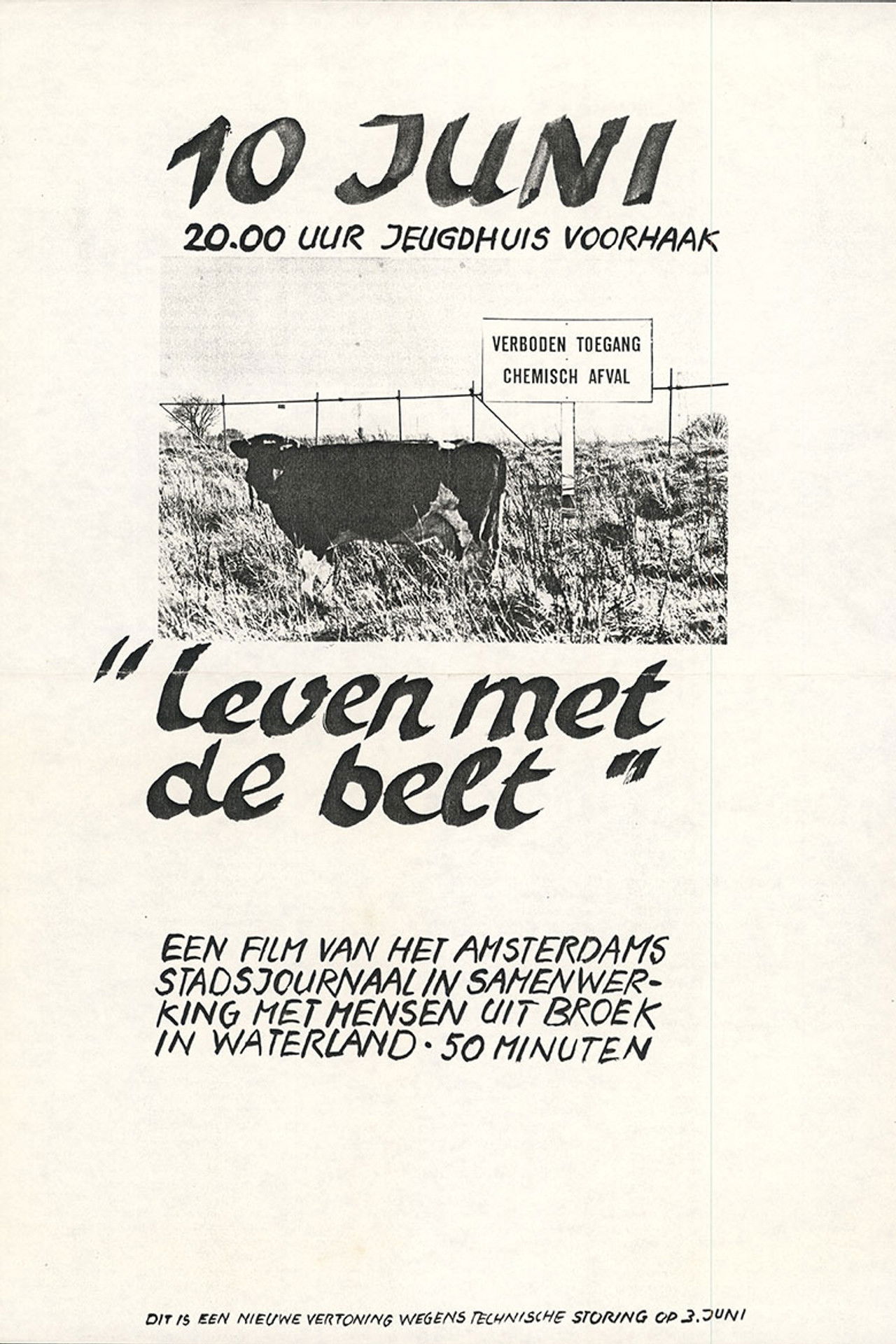 Life With A Rubbish Heap