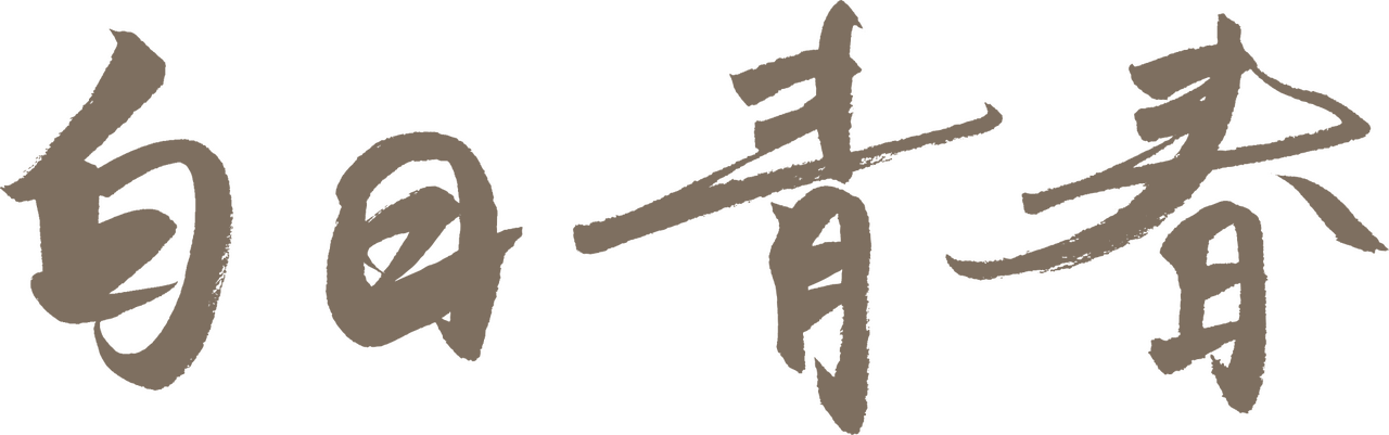 enlarged Logo 0