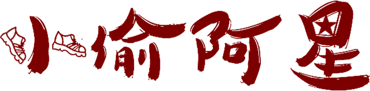 enlarged Logo 0