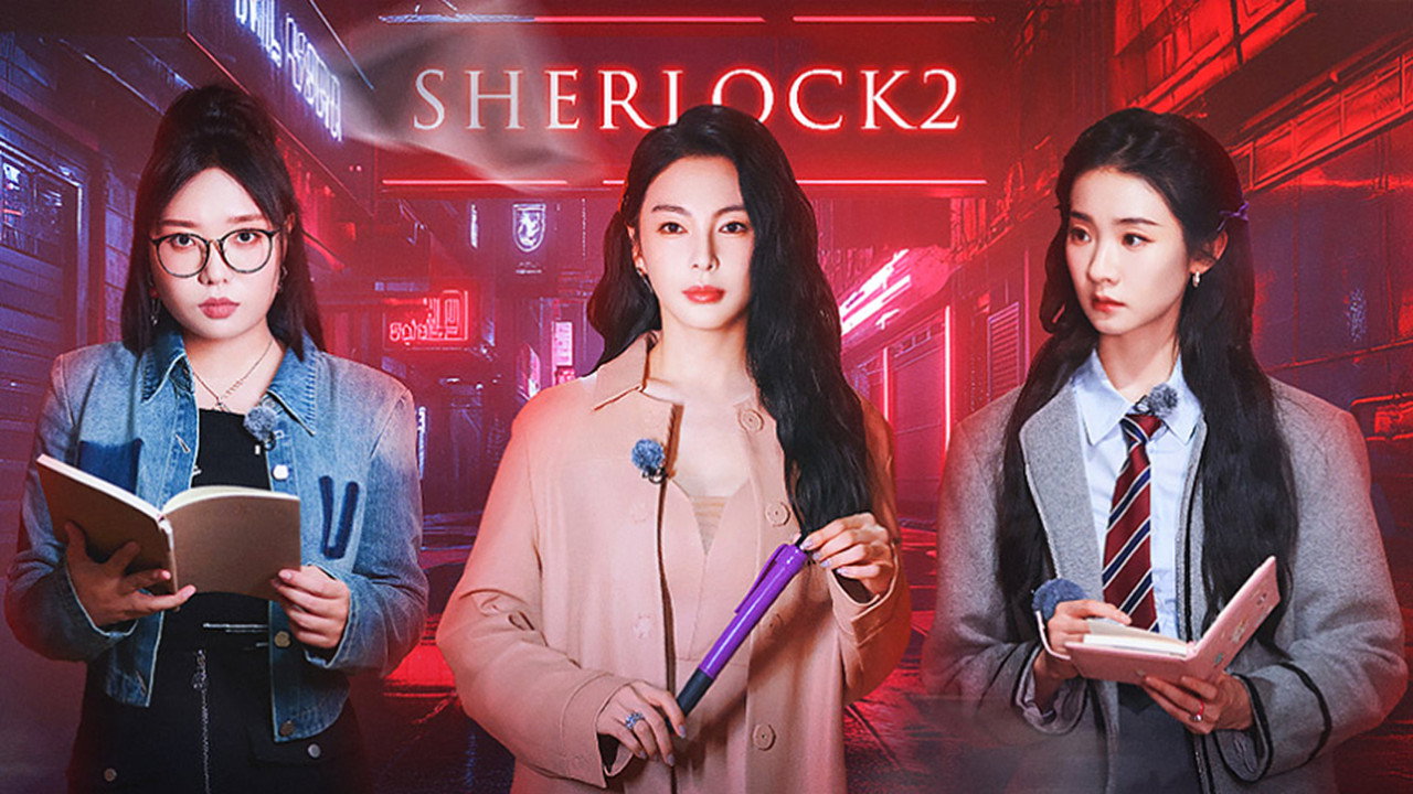 EP5-2