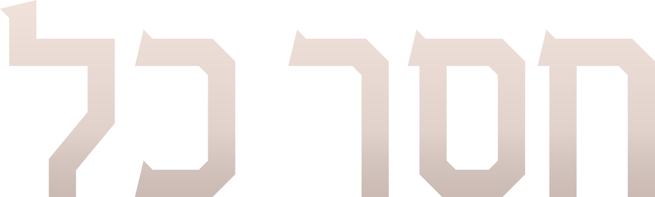 enlarged Logo 0