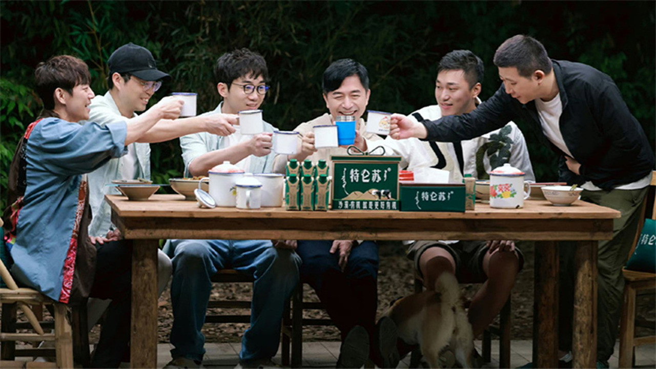 S7 Old Friends EP6