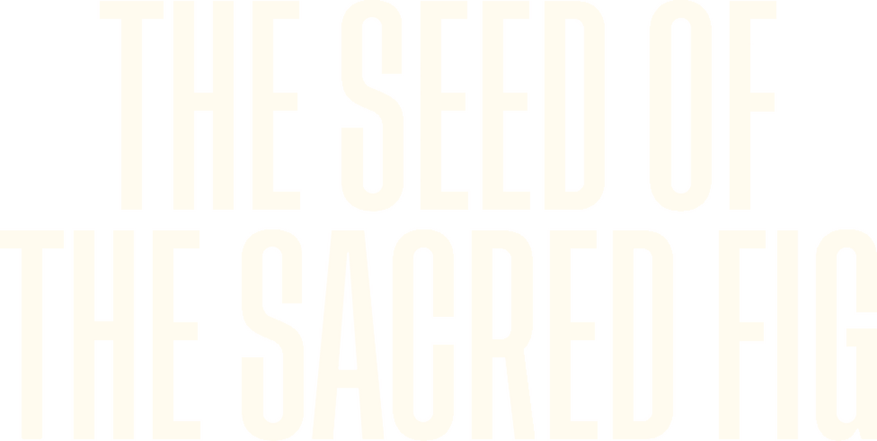 enlarged Logo 0