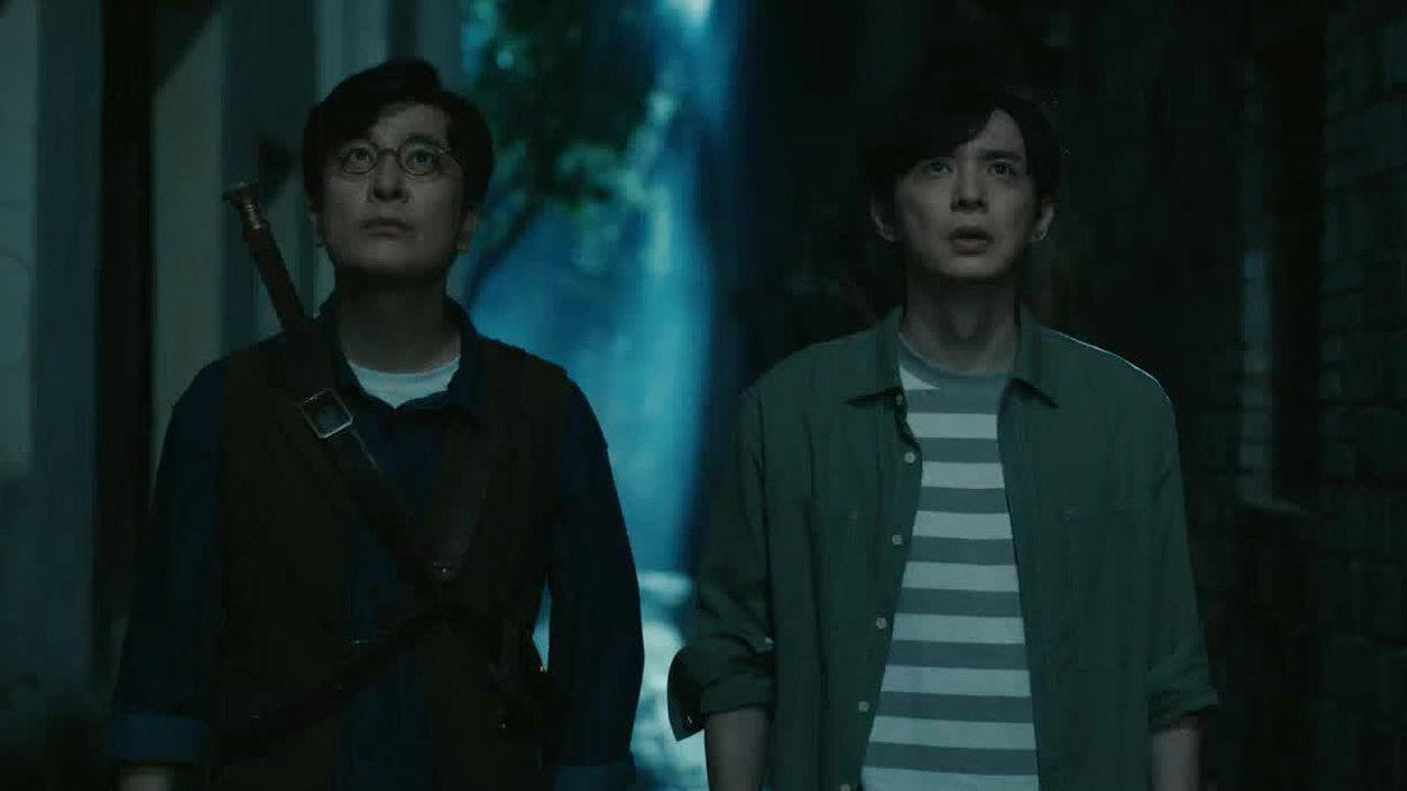episode
