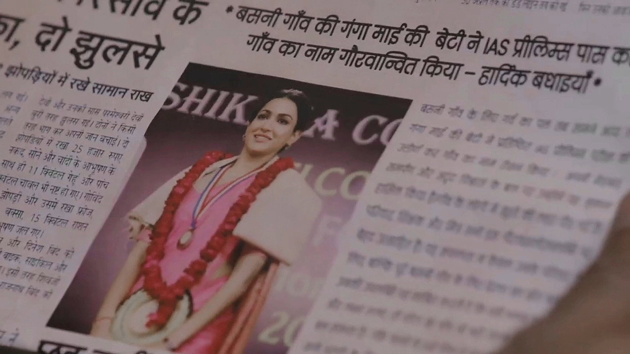 Durgavati storms into Ganga's house in anger