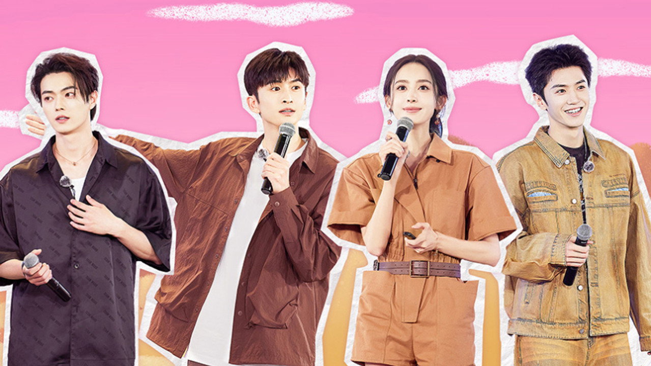 VIP Extra EP8