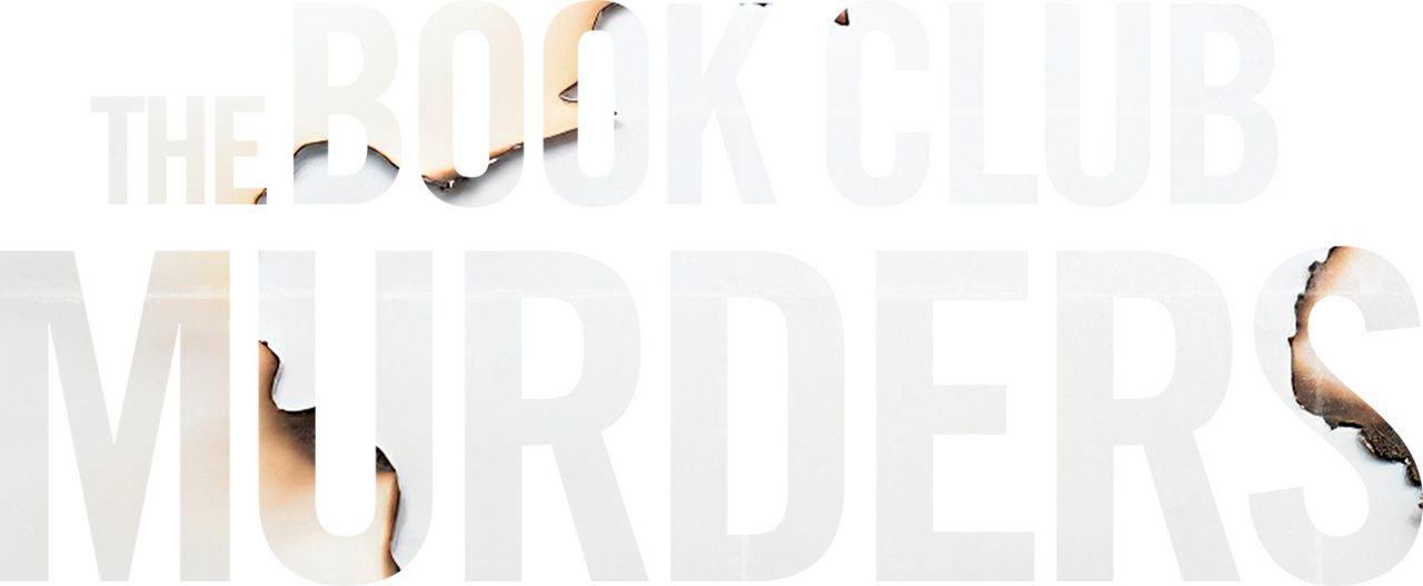 enlarged Logo 0
