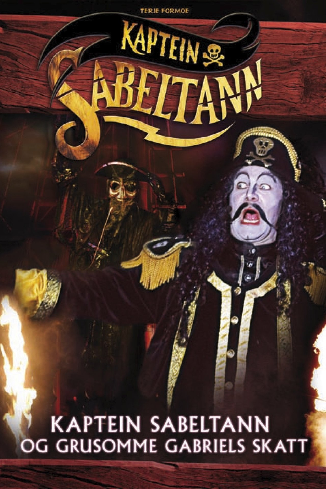 enlarged Poster 0