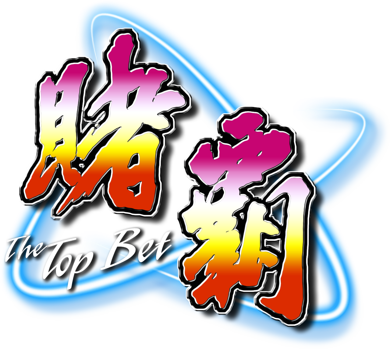 enlarged Logo 0