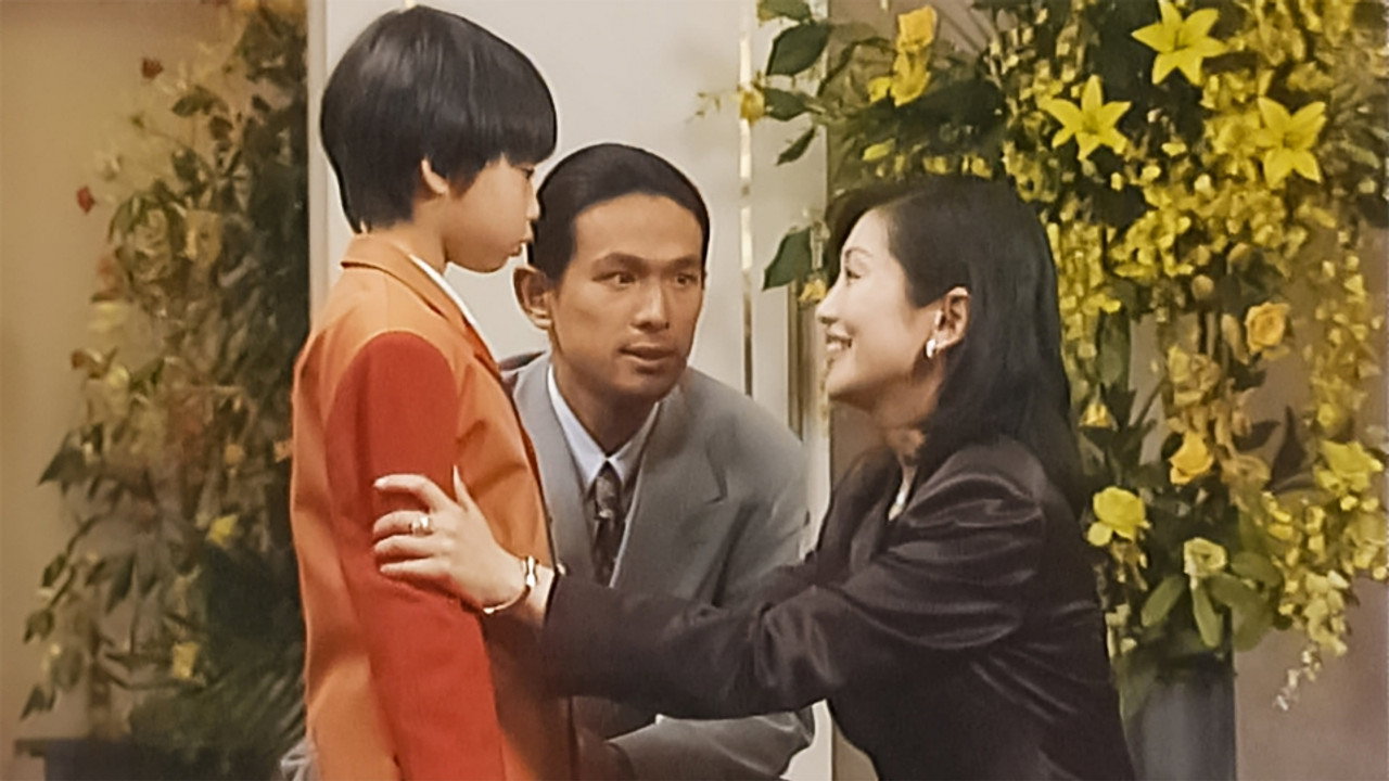 Episode 9