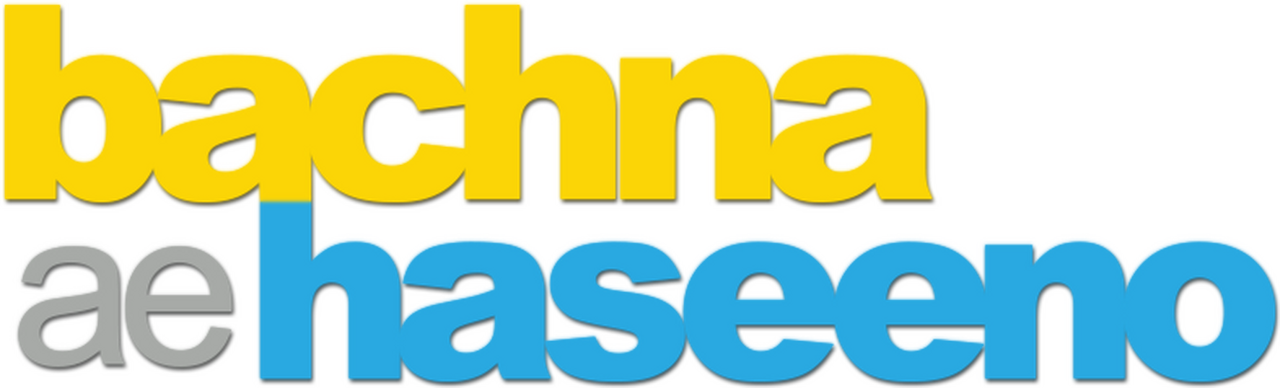 enlarged Logo 0