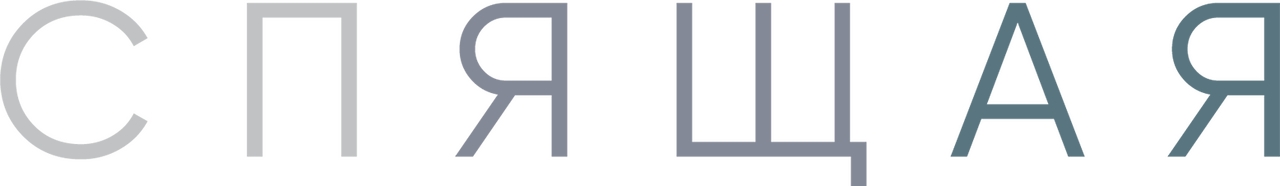 enlarged Logo 0