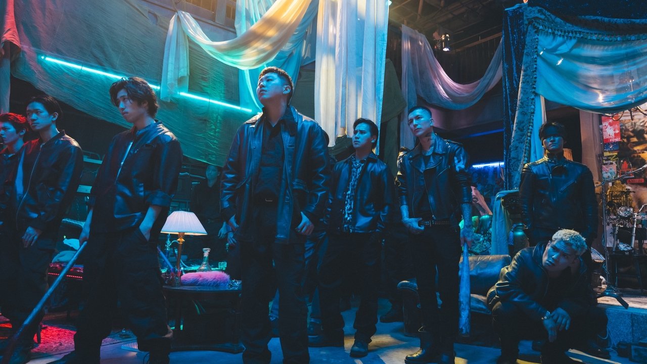 movie backdrop