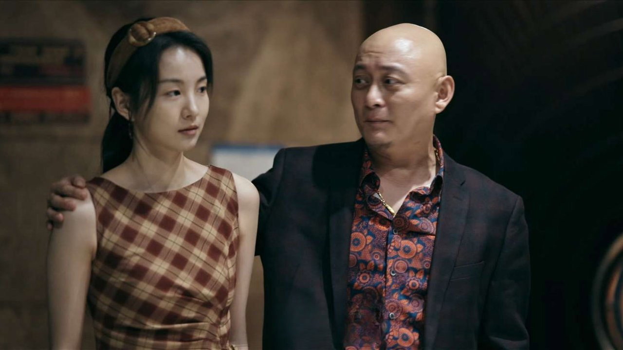 episode