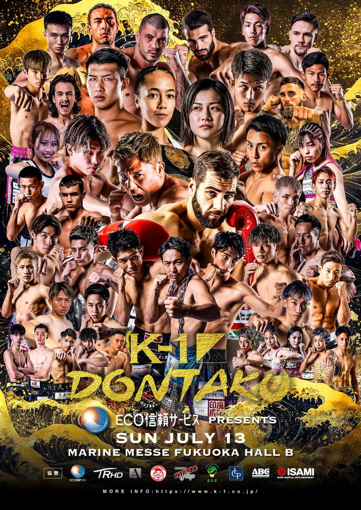 K-1 DONTAKU